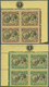 11906 Dominica: 1923, KGV Definitives With Mult Crown CA Wmk. 3s. Black/purple And 5s. Black/green Blocks - Dominique (...-1978)