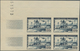 11949 Fezzan: 1951, Imperf Air Mail Set Of Two Values In Corner Margin Blocks Of Four With Imprint, Mint N - Briefe U. Dokumente
