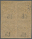 12013 Gabun - Portomarken: 1889. Block Of 4 "Duval Des Colonies Générales" Overprinted 15 On 5c Black. One - Segnatasse