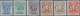 12059 Italienisch-Eritrea: 1924 Segnatasse Vaglia (Postal Money Order Stamps, Postanweisungs-Marken) 20 C - Eritrea