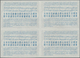 12105 Kamerun: 1948/1953. Lot Of 2 Different Intl. Reply Coupons (London Type) Each In An Unused Block Of - Cameroun (1960-...)