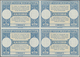 12105 Kamerun: 1948/1953. Lot Of 2 Different Intl. Reply Coupons (London Type) Each In An Unused Block Of - Cameroun (1960-...)