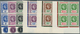 12145 Leeward-Inseln: 1954, QEII Definitives Complete Set Of 15 In Bloacks Of Four From Different Corners - Leeward  Islands