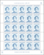 Delcampe - 12161 Libyen: 1986, Definitives "Colonel Gaddhafi", 50dh. To 2550dh., Complete Set Of Twelve Values As She - Libyen