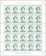 Delcampe - 12161 Libyen: 1986, Definitives "Colonel Gaddhafi", 50dh. To 2550dh., Complete Set Of Twelve Values As She - Libyen