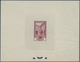 Delcampe - 12185 Marokko: 1933, Definitives "Views Of Morocco", 1c. To 20fr., Complete Set Of 24 Values, Epreuve With - Marokko (1956-...)