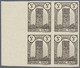 12189 Marokko: 1943/1944, Definitives "Tour Hassan", 3fr. Brown, Imperforate Left Marginal Block Of Four W - Marokko (1956-...)