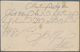12215 Martinique: 1882, Offical Postcard Form "Martinique - Carte Postale" Black On Rose, Franked With Pai - Autres & Non Classés