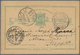 12266 Mocambique: 1899, 30 R Green King Luis Postal Stationery Card, Sent From LOURENCO MARQUES, 2.JUL.99, - Mosambik