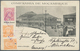 12269 Mocambique - Provinzausgaben: Mocambique-Gesellschaft: 1907, 10 R Lilac Picture Psc (Beira - Rua Con - Mosambik