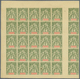 12292 Neukaledonien: 1892. IMPERFORATE Partial Sheet Of 30 Including Five Horizontal Gutter Pairs (without - Autres & Non Classés