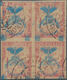 12299 Neukaledonien - Portomarken: 1903. Used Block Of 4 For 1fr Red 50th Anniversary, Each Stamp Shows DO - Timbres-taxe