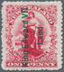 12301 Neuseeland: 1908, New Zealand Stamp With Vertical Overprint "King Edward VII Country", Unused. ÷ 190 - Neufs