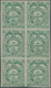 12349 Panama: 1878 First Issue 5c. Green, Vertical BLOCK OF SIX From The 3rd Printing, Mint Never Hinged E - Panama