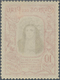 12369 Peru: 1936 AIR 10s. Brown & Carmine, Mint Never Hinged, Fresh And Very Fine. Scarce, And Difficult T - Pérou