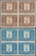 12406 El Salvador: 1935, Airmail Issue 15 C To 1 Col. "3th American Sportgames" In Blocks Of Four, Total 2 - Salvador