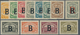 12421 SCADTA - Länder-Aufdrucke: 1923, BELGIUM: Colombia Airmail Issue With Black Opt. 'B' Complete Set Of - Avions