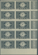 12436 Senegal - Portomarken: 1935, "Guilloche" Issue IMPERFORATE, 5c. To 3fr., Set Of Eight Values (excl. - Portomarken