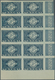 Delcampe - 12436 Senegal - Portomarken: 1935, "Guilloche" Issue IMPERFORATE, 5c. To 3fr., Set Of Eight Values (excl. - Portomarken