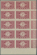 Delcampe - 12436 Senegal - Portomarken: 1935, "Guilloche" Issue IMPERFORATE, 5c. To 3fr., Set Of Eight Values (excl. - Timbres-taxe