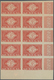 Delcampe - 12436 Senegal - Portomarken: 1935, "Guilloche" Issue IMPERFORATE, 5c. To 3fr., Set Of Eight Values (excl. - Portomarken