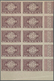 Delcampe - 12436 Senegal - Portomarken: 1935, "Guilloche" Issue IMPERFORATE, 5c. To 3fr., Set Of Eight Values (excl. - Portomarken