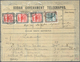 12455 Sudan: 1902, TELEGRAM Bearing Blocks Of Totally 26(!) Stamps Camel-rider 5 Mil And One 2 Mil With Ca - Sudan (1954-...)