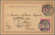 12459 Sudan - Ganzsachen: 1906, Egyptian 3 Mill Stationery Card With Addititonal Sudan Franking Sent From - Sudan (1954-...)