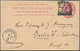 12476 Kap Der Guten Hoffnung - Ganzsachen: 1899/1900, Three 1d QV Stationery Picture Cards (different Pict - Cap De Bonne Espérance (1853-1904)