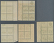 12543 Trinidad Und Tobago - Dienstmarken: 1913/1917, Britannia ½d. Green Five Blocks Of Four From Some Dif - Trinidad & Tobago (1962-...)