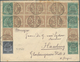 12554 Tunesien: 1888, 1c. Black On Blue, 2c. Brown On Cream (12) And 5c. Green On Green, Attractive 1st Is - Tunesien (1956-...)