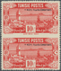 12586 Tunesien: 1945, Soldier's Relief, 10fr. + 40fr. Red, Vertical Pair Showing Variety "imperforate Betw - Tunesien (1956-...)