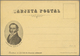 12614 Uruguay - Ganzsachen: 1902, NOT LISTED Stationery Card "12 De Ocrubre 1825-1902" With Illustation "S - Uruguay