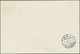 12823 Ballonpost: 1937, 30.V., Poland, Balloon "Hel", Card With VIOLET Postmark And Arrival Mark, Only 16 - Montgolfières