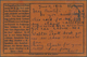 12836 Flugpost Deutschland: 1912, 1 M. Gelber Hund Auf Entsprechender Flugpostkarte Mit Text, 10 Pfg. Germ - Poste Aérienne & Zeppelin