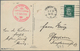 12981 Zeppelinpost Deutschland: 1928, LZ 127 KURZFAHRT, Karte Mit Bordstempel "5.NOV.1928" Und Poststempel - Poste Aérienne & Zeppelin