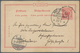 13279 Deutsche Schiffspost - Marine: 1898, 10 Pfg. Marine-Schiffspostganzsachenkarte Mit Klarem Stempel "M - Autres & Non Classés