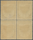 13310 Ägäische Inseln: 1944, War Victim's Relief, Complete Set As Blocks Of Four, Unmounted Mint. Sass. PA - Egée