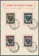 13311 Ägäische Inseln: 1944 (11.10.), Flugpostmarken Mit Silbernem Aufdruck 'PRO SINISTRATI DI GUERRA' Kom - Egée