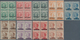 13312 Ägäische Inseln - Kastellorizo: 1922, 5c. To 85c., Complete Set Of Nine Values As Blocks Of Four, Fe - Castelrosso