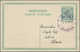 13352 Albanien - Ganzsachen: 1914, 5 Q. Green Postal Stationery Card With Ovp "7.Mars / 1491 RROFTE MBRETI - Albanie