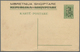 Delcampe - 13357 Albanien - Ganzsachen: 1939. Italian Administration. Lot Of 6 Entires Achmed Zogu Overprinted: 2 Let - Albanie