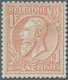 13377 Belgien: 1884, King Leopold II. 1 Fr. Brown-red / Greenish Unused, Rare Stamp, Michel ? 900, - (COB - Autres & Non Classés