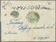 13471H Bulgarien - Stempel: 1859, Prefilatelic Mail, Folded Registered Envelope From Choumen Bulgaria To Co - Autres & Non Classés