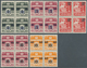 13496 Dänemark - Färöer: 1940/1941, Revaluation Overprints, Complete Set Of Five Values As Blocks Of Four - Féroé (Iles)