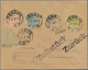 13505 Estland: 1919: Three Items 1) Registered Letter To München, Germany. 5 , 15, 25 And 70 Kop All Tied - Estland