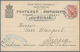 13543 Finnland - Ganzsachen: 1899, 10 P Rose Postal Stationery Card, Sent From Abo With Boxed Maritime Can - Entiers Postaux