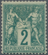 13656 Frankreich: 1876, 2 C. Allegory Green Type I, Unused With Hinge And Usual Perforation. Signed. Mi. ? - Gebraucht