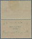 13740 Frankreich: 1929, Le Havre Philatelic Exhibition 2 Fr. With Blank Field (with Hinge), Mint Never Hin - Gebraucht