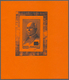 13775 Frankreich: 1942. Typography In Black On Orange Paper For "50fr Marshal Pétain". NON-ISSUED DESIGN B - Gebraucht